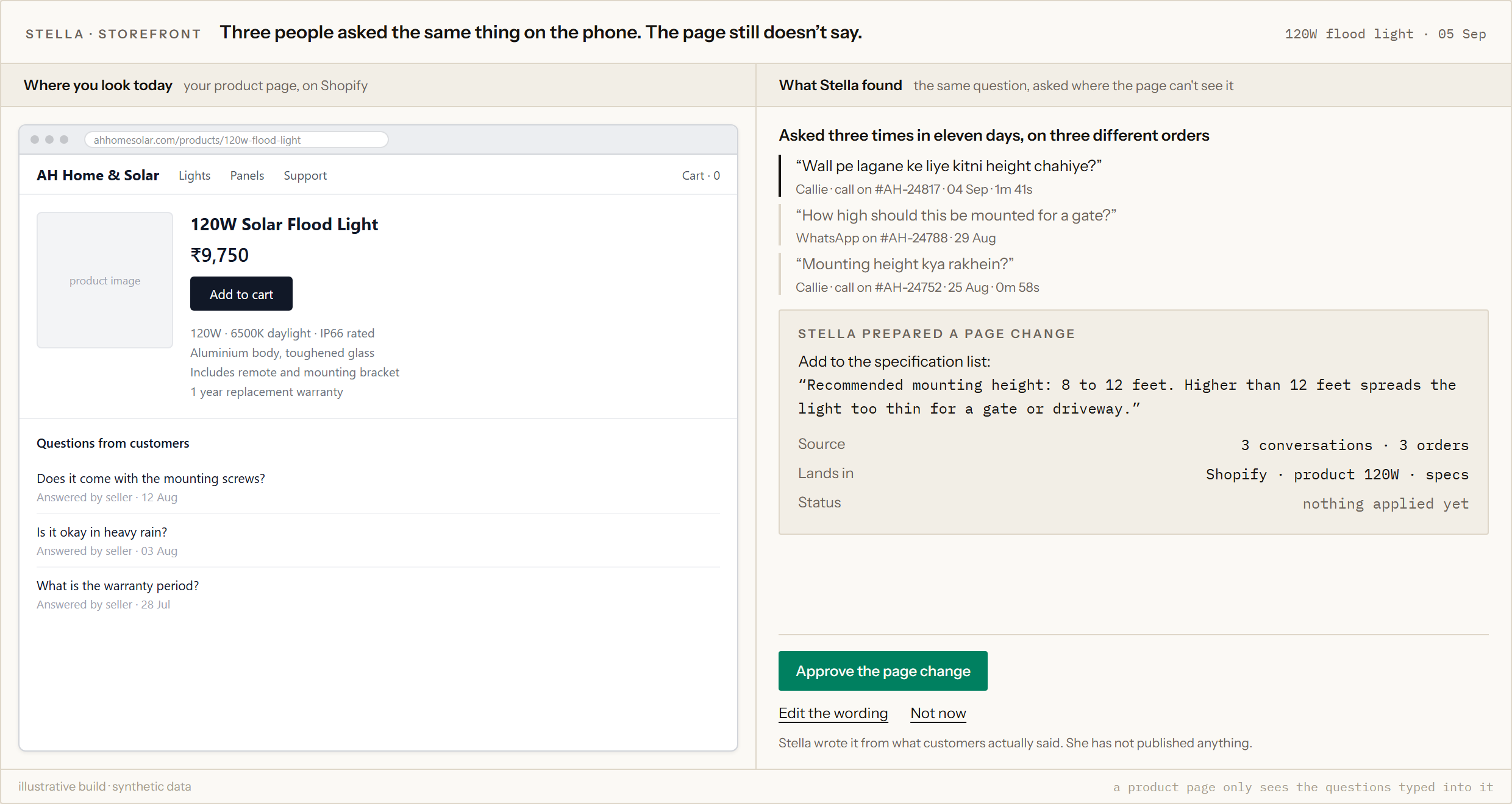 A product page, and the change Stella prepared